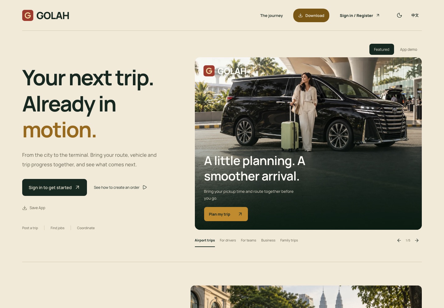 GOLAH project preview from the KC-IT portfolio