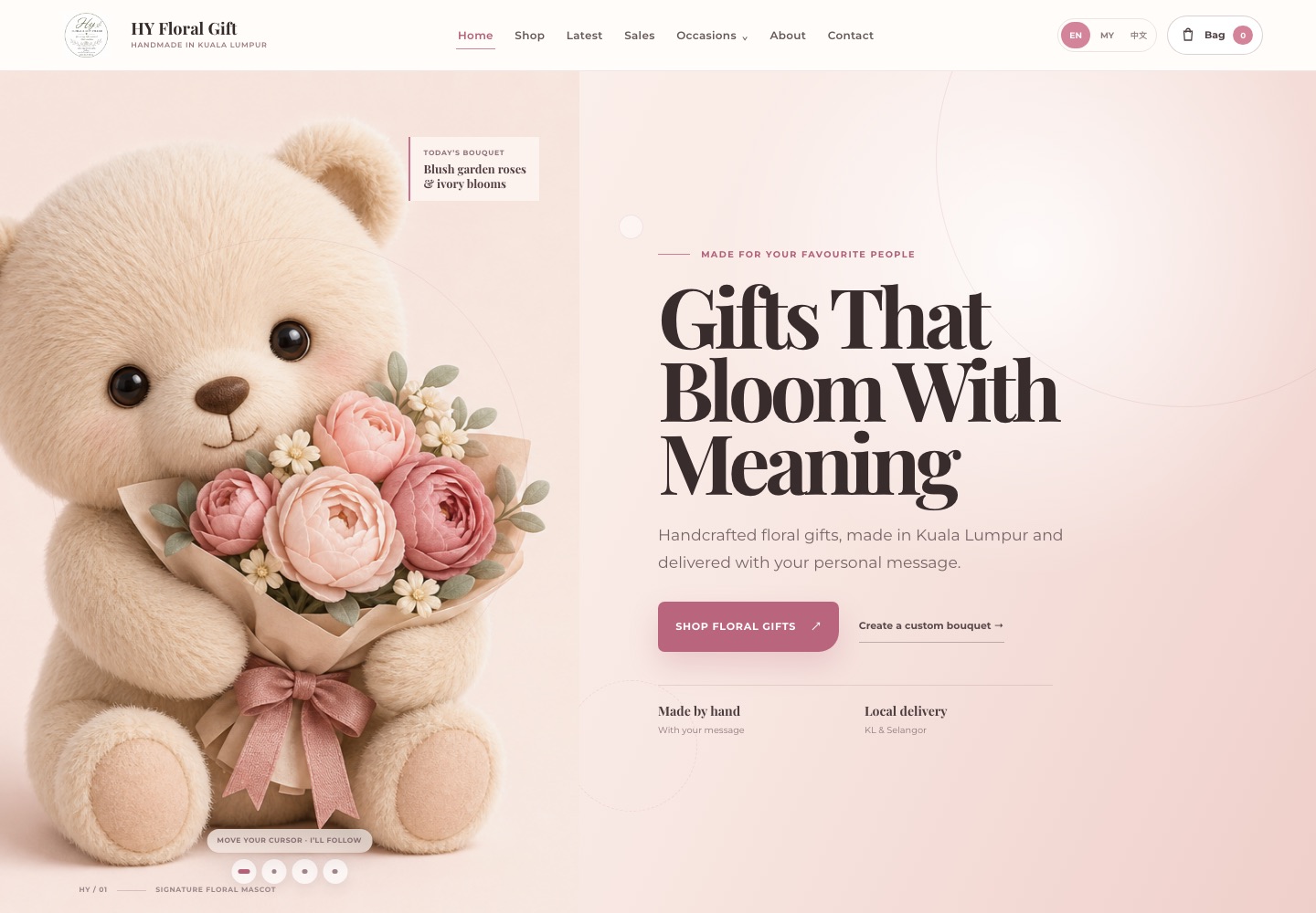 HY Floral Gift project preview from the KC-IT portfolio